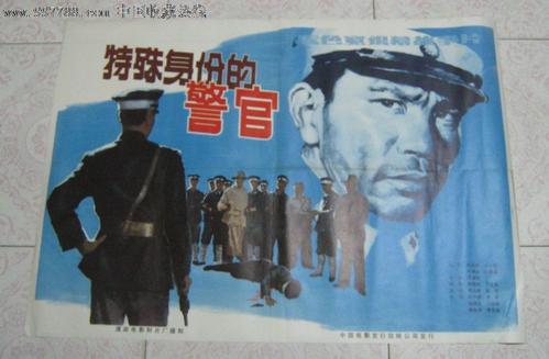 怎么买鲁顿大学成绩单